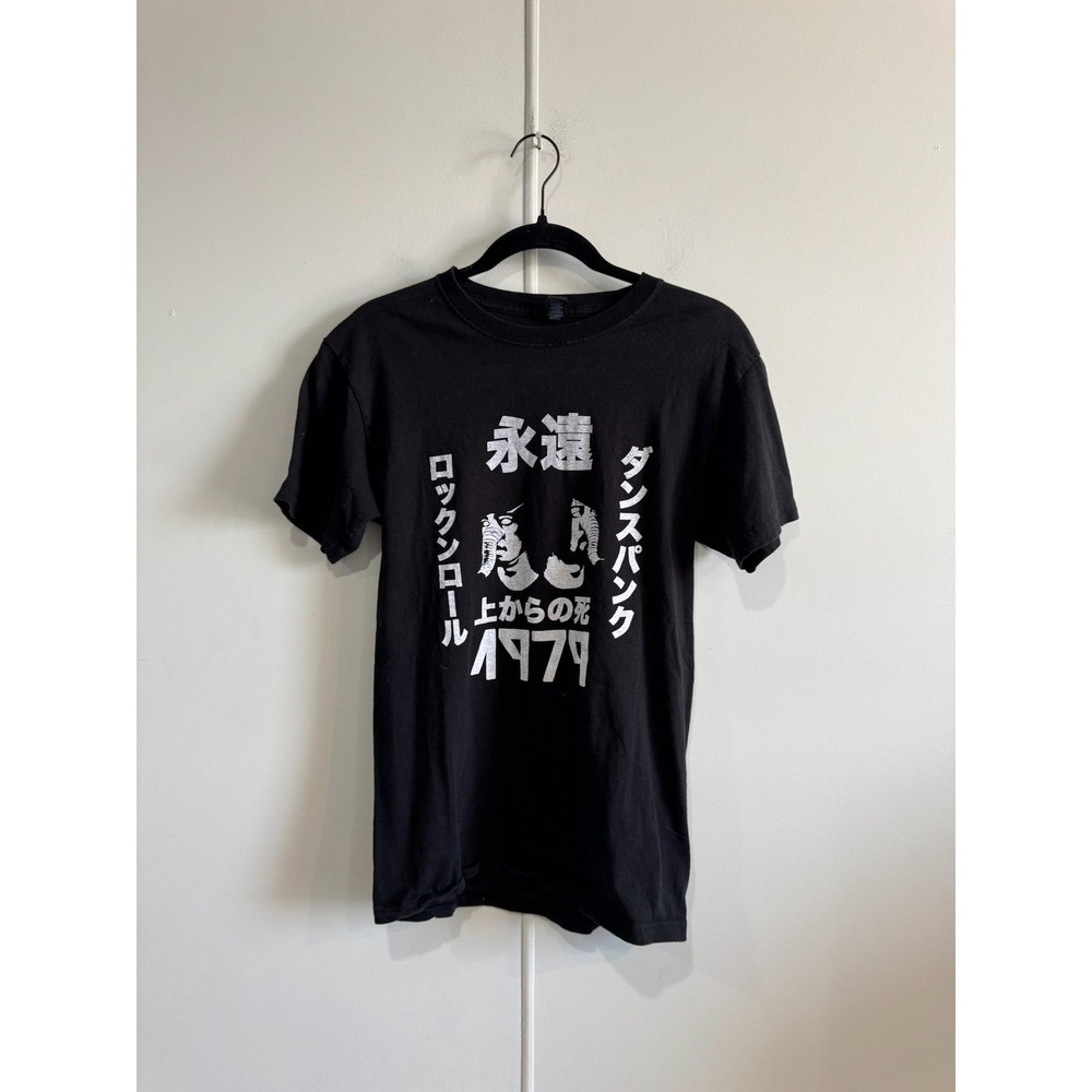 Death From Above 1979 Womens Small Black Japanese Rock Graphic Tee Music‎